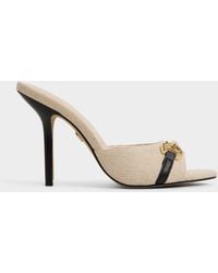 ALDO - Madelynie – Natural – - Lyst