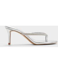 ALDO - Skip – – - Lyst