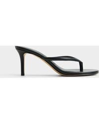 ALDO - Skip – – - Lyst