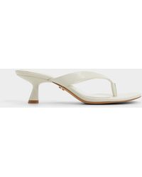 ALDO - Jump – Bone – - Lyst