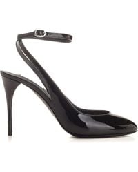 Alaïa - Rounded Toe Sling Back Pumps - Lyst
