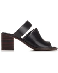 Lemaire - "55" Double Band Mule - Lyst