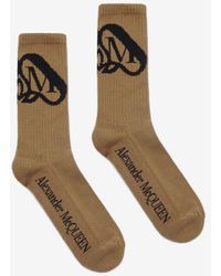Alexander McQueen - Gerippte Socken mit Intarsien-Logo - Lyst
