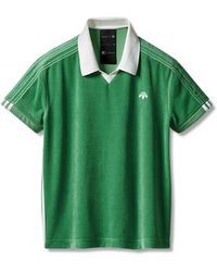 Alexander Wang Polo shirts for Men - Up to 70% off at Lyst.com