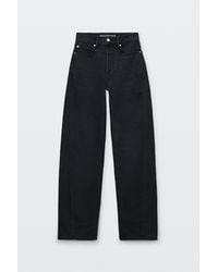 Alexander Wang - Float Mid-Rise Relaxed Jean - Lyst
