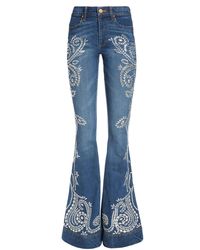 alice and olivia beautiful high rise jeans