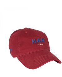 puma x han kjøbenhavn tracksuit