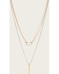 AllSaints - April Double Necklace - Lyst