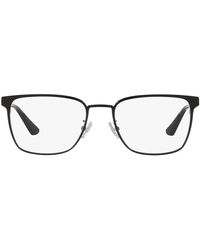 COACH - Hc5159 Prescription Eyewear Frames - Lyst