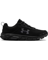 under armour gemini 4 men 40