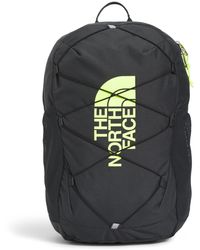 The North Face - Teen Court Jester Backpack - Lyst