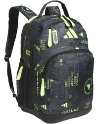 adidas - Adaptive Backpack - Lyst