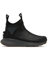 Columbia - Stivali da Pesca Casual da Uomo - Lyst