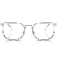COACH - Hc5177 Square Prescription Eyewear Frames - Lyst