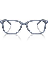 COACH - Hc6239u Universal Fit Square Prescription Eyewear Frames - Lyst