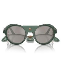 Polo Ralph Lauren - Ph4216qu Universal Fit Sunglasses - Lyst