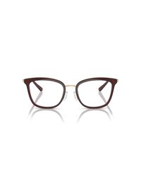 Michael Kors - Mk3032 Coconut Grove Square Prescription Eyewear Frames - Lyst