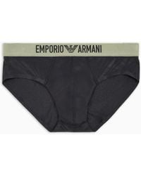 Emporio Armani - Basic Microfiber Brief - Lyst