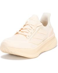 adidas - , Mens, Supernova Rise Running Shoes, Wonder Beige/orbit Grey/zero Metallic, 8.5, D - Medium - Lyst