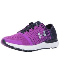 under armour speedform gemini 3 silver