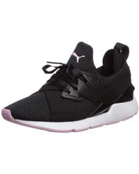 PUMA Muse Sneakers - Lyst