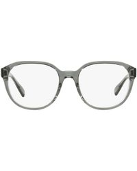 COACH - Hc6209u Universal Fit Prescription Eyewear Frames - Lyst