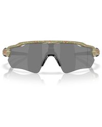 Oakley - Uomo Radar® Ev Path® Terrazzo Collection Occhiali Da Sole - Lyst
