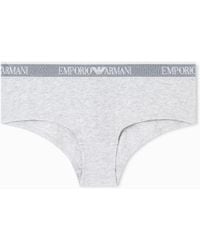 Emporio Armani - Iconic Logo Band Cheeky Brief - Lyst