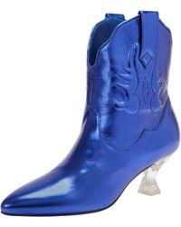 Katy Perry - The Annie-o Bootie Western Boot - Lyst