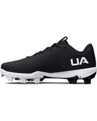 Under armour haw hot sale 2.0 800g