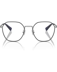 COACH - Hc5170 Round Prescription Eyewear Frames - Lyst