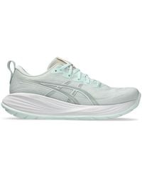 Asics - Gel-cumulus 27 Running Shoes - Lyst