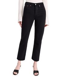 Levi's - Premium Wedgie Straight Jeans - Lyst