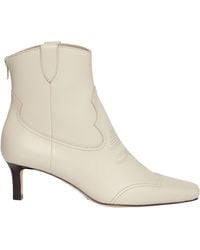 PAIGE - Adelyn Ankle Boot Fashion - Lyst