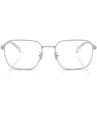 COACH - Hc5186 Square Prescription Eyewear Frames - Lyst