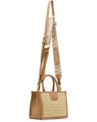 Steve Madden - Bniko-s Small Quilted Satchel - Lyst