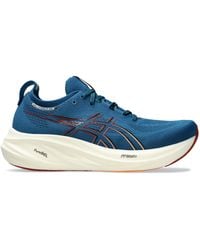 Asics - Sneakers - Lyst