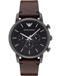 armani ar1846