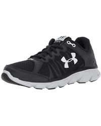 under armour freedom assert 6
