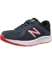 New Balance 420 Sneakers for Men - Up to 49% off | Lyst