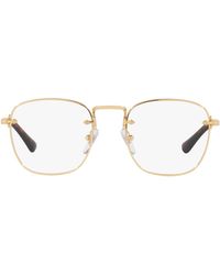 Persol - Po2490v Square Prescription Eyewear Frames - Lyst