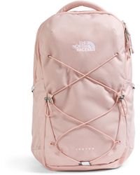 The North Face - Jester Backpack - Lyst