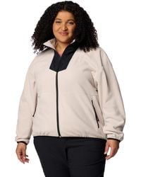 Columbia - Sequoia Grove Full Zip Fleece Jacket - Lyst