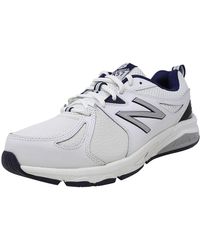 new balance 857 backpack