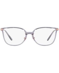 COACH - Hc6214d Prescription Eyewear Frames - Lyst
