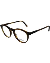Polo Ralph Lauren - Ph 2083 5007 Havana Striped Plastic Round Eyeglasses 46mm - Lyst