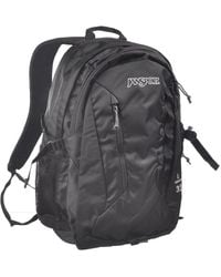 Jansport - 32 Liter Daypack With Universal 3l Hydration System Or 15 Inch Laptop - Lyst
