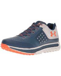 ua horizon str 1.5