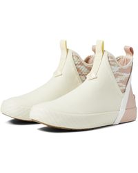 Sperry Top-Sider - Ladies Footwear Cutwater Deck Boot Chelsea - Lyst
