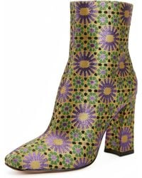 Katy Perry - The Luvlie Bootie Ankle Boot - Lyst
